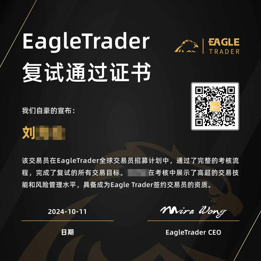 可以做贵金属的软件下载