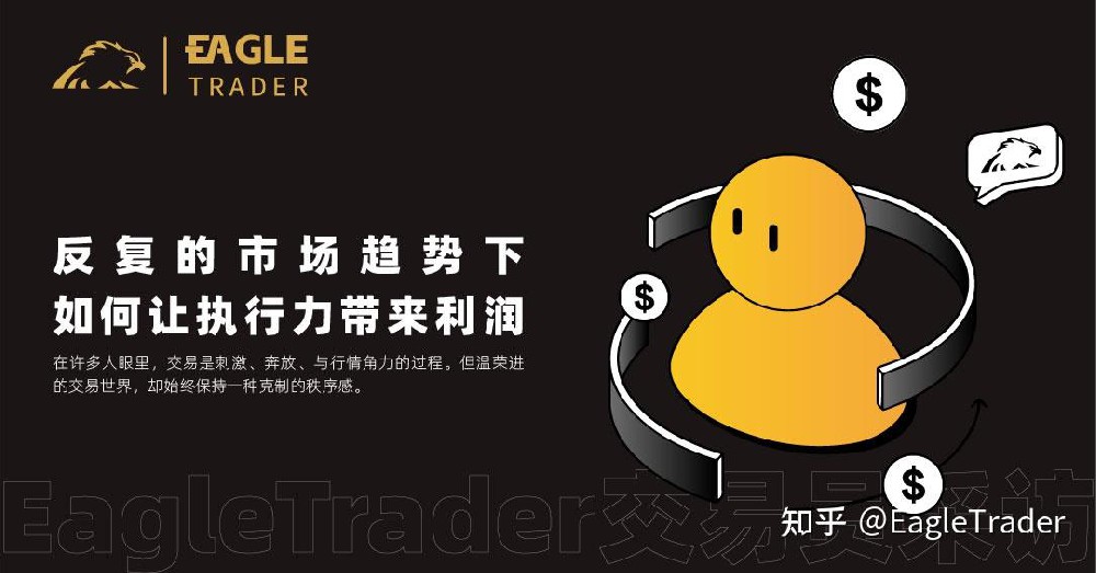 网上炒贵金属