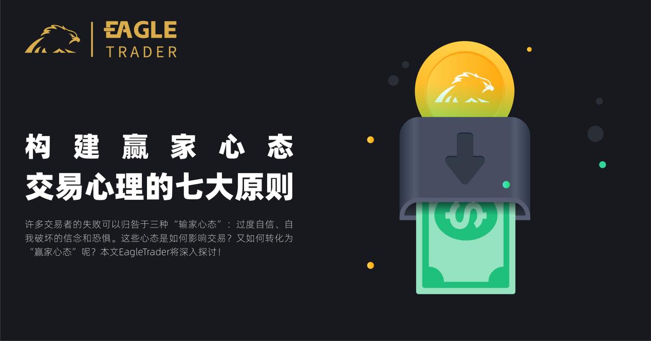 伦敦金现货 平台